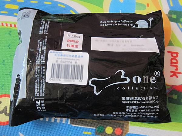 Maru企鵝小丸行動電源 IMG_6021-2