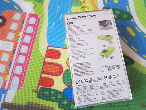 Maru企鵝小丸行動電源 IMG_6026