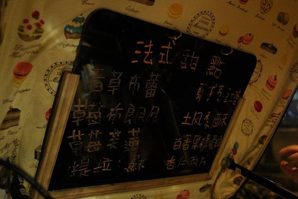 高雄。小黃窩窩 IMG_2260