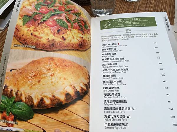 台中。斯比亞咖啡 IMG_4641