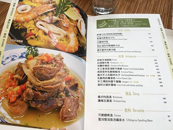 台中。斯比亞咖啡 IMG_4639