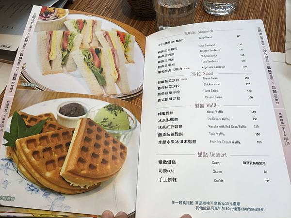 台中。斯比亞咖啡 IMG_4645