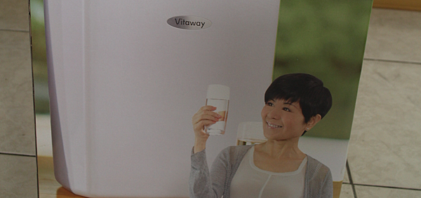 Vitaway IMG_3256