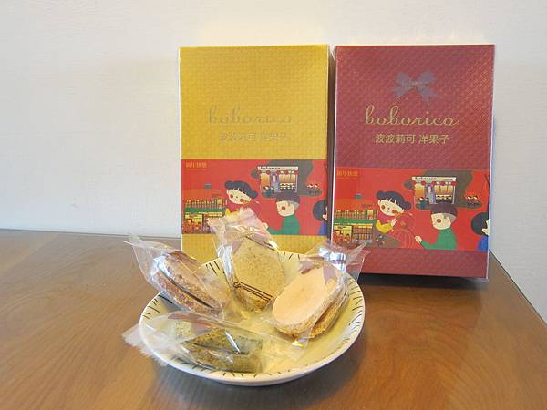 高雄。波波莉可洋果子 IMG_6713