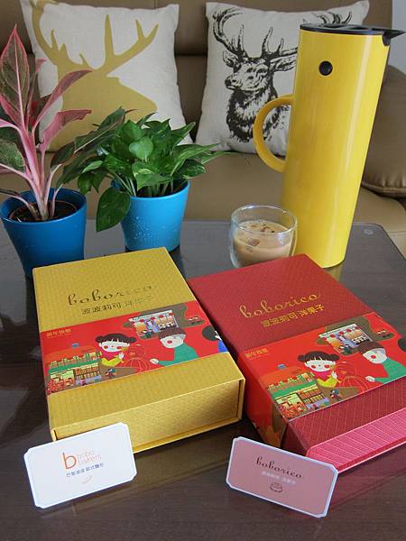 高雄。波波莉可洋果子 IMG_6742