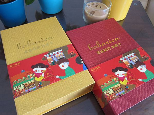 高雄。波波莉可洋果子 IMG_6749