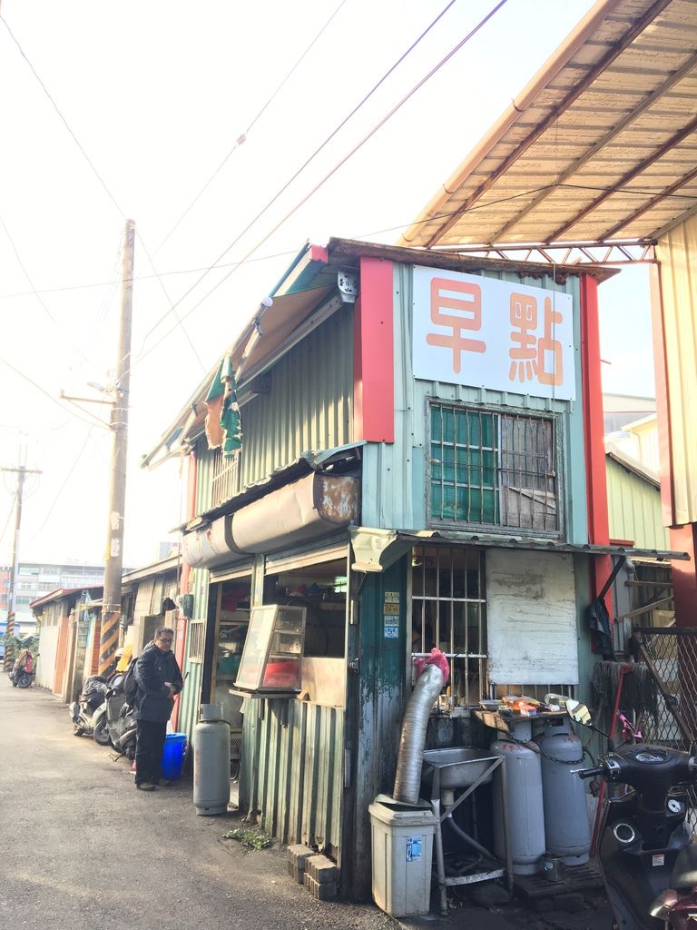 台中。東勢老祖早餐店 IMG_8462