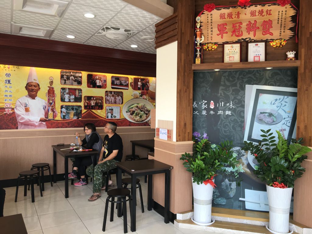 屏東。張家川味牛肉麵 IMG_7872.JPG