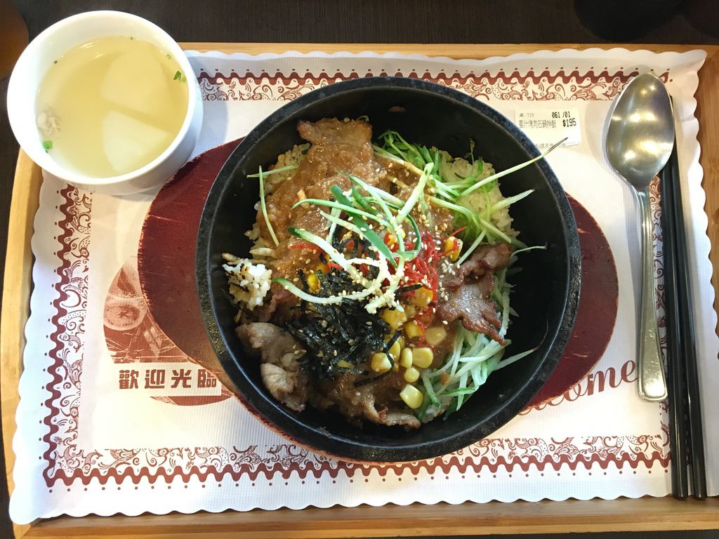 蜜汁烤肉石鍋拌飯 IMG_2427.JPG