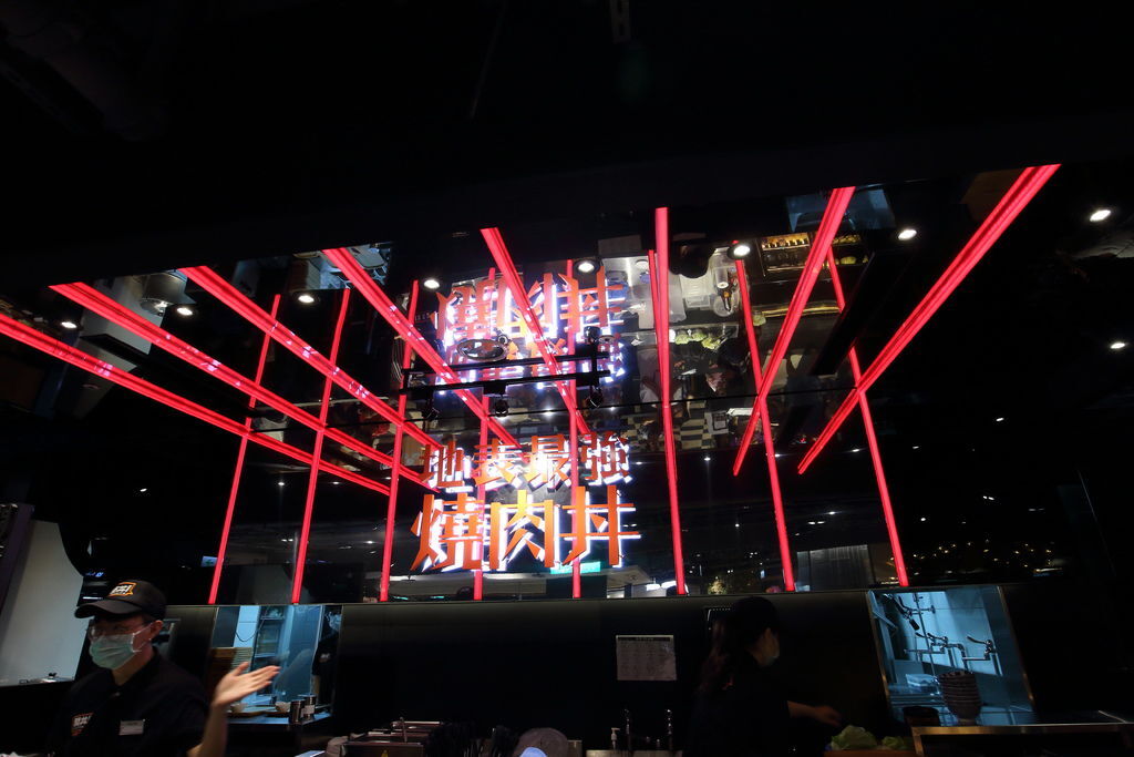 高雄。開丼燒肉 img_6200_41076017525_o.jpg