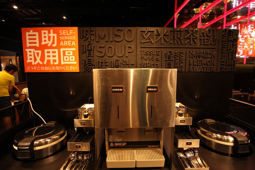 高雄。開丼燒肉 img_6266_41975700711_o.jpg