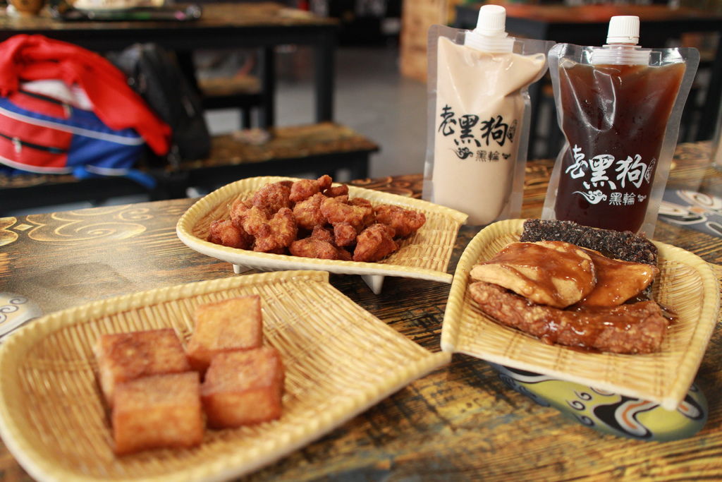 高雄。老黑狗黑輪 IMG_4436.JPG