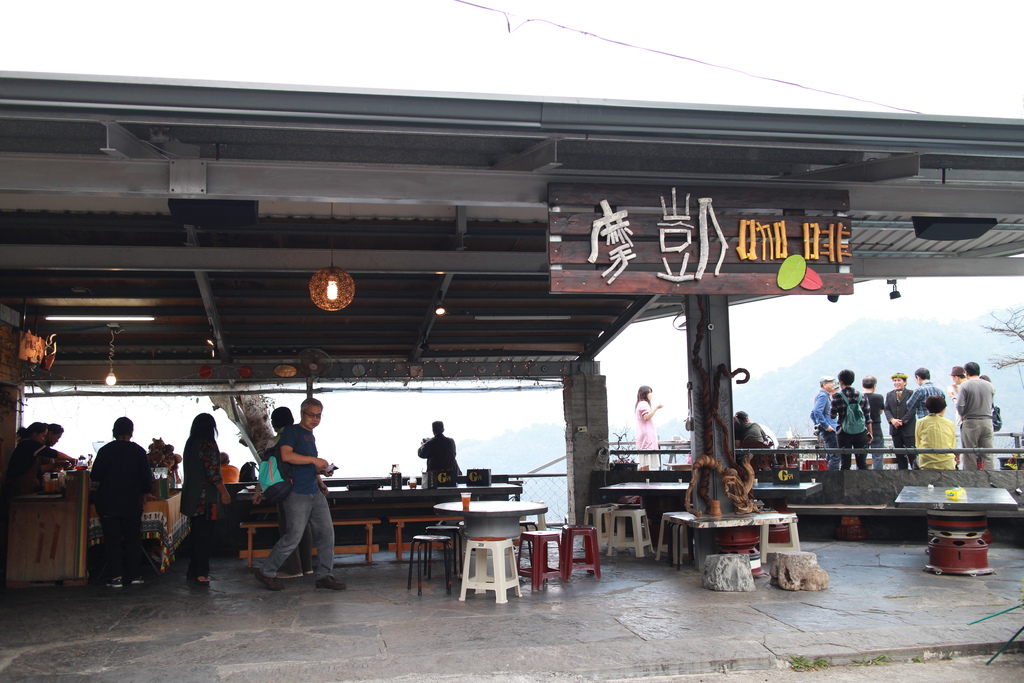 【美食】屏東,霧台,摩凱咖啡 IMG_5441.JPG