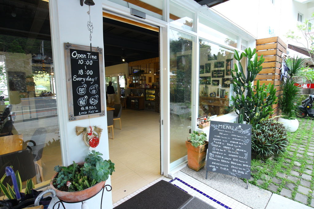 台東。小魚兒的家 IMG_0749.JPG