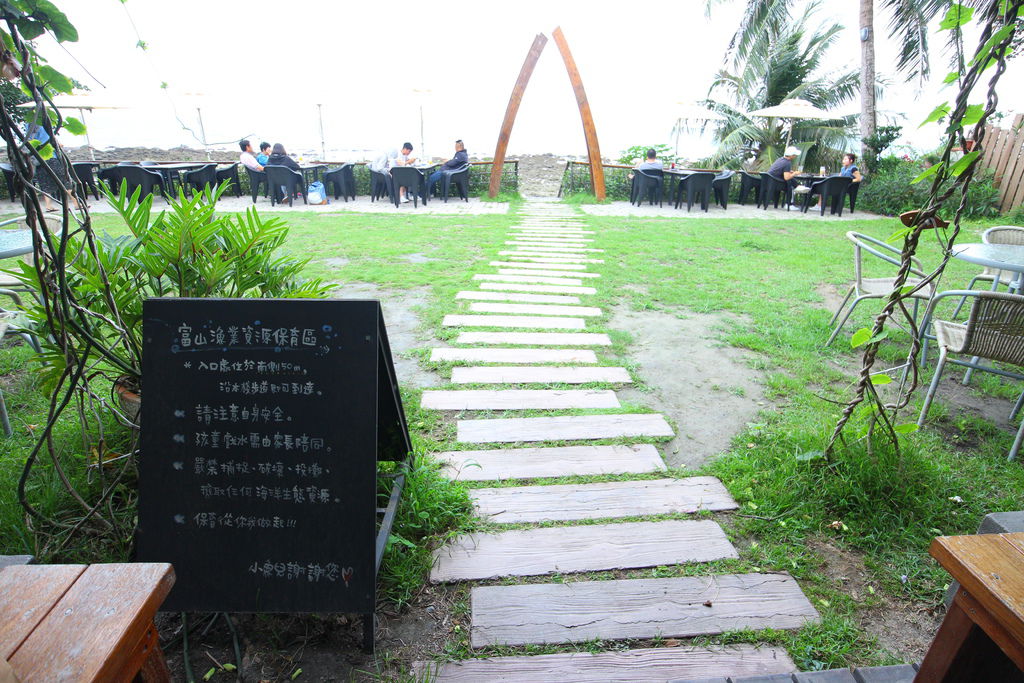 台東。小魚兒的家 IMG_0757.JPG