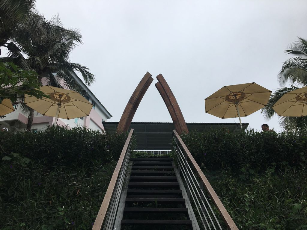 台東。小魚兒的家 IMG_3762.JPG