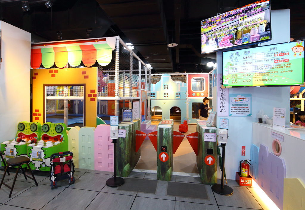 高雄。快樂爬爬客 IMG_2409.JPG