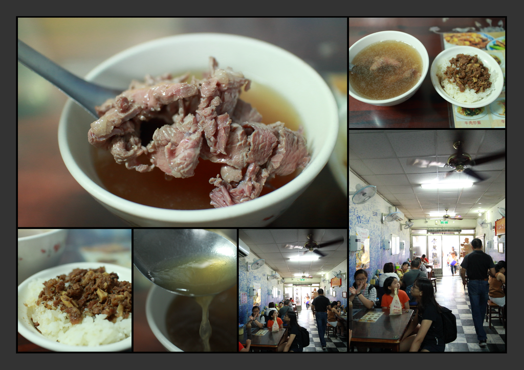 【美食】台南。文章牛肉湯,運河邊的排隊名店 @ 馬汀的大雄飽殿。美食&遊記部落格 :: 痞客邦 ::