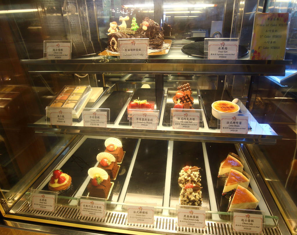 屏東。恆春,墾丁凱撒大飯店 IMG_6043.JPG