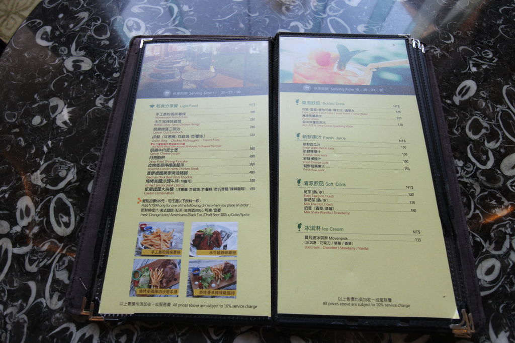 屏東。恆春,墾丁凱撒大飯店 IMG_6025.JPG