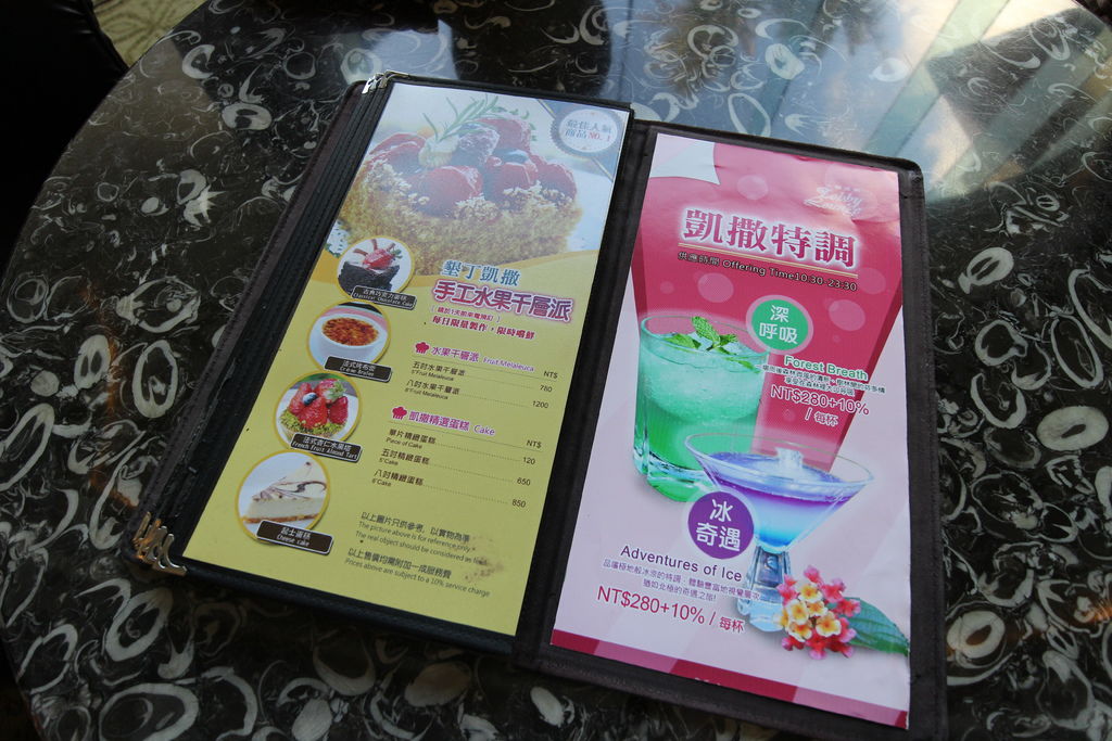 屏東。恆春,墾丁凱撒大飯店 IMG_6032.JPG