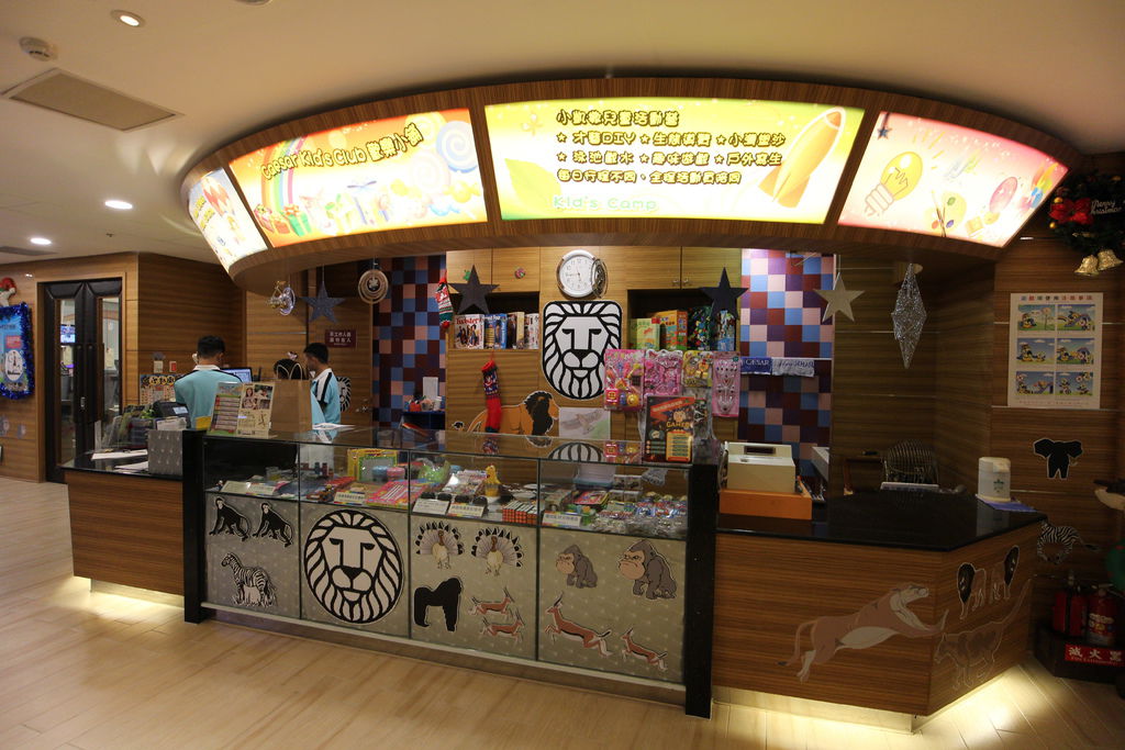 屏東。恆春,墾丁凱撒大飯店 IMG_6113.JPG