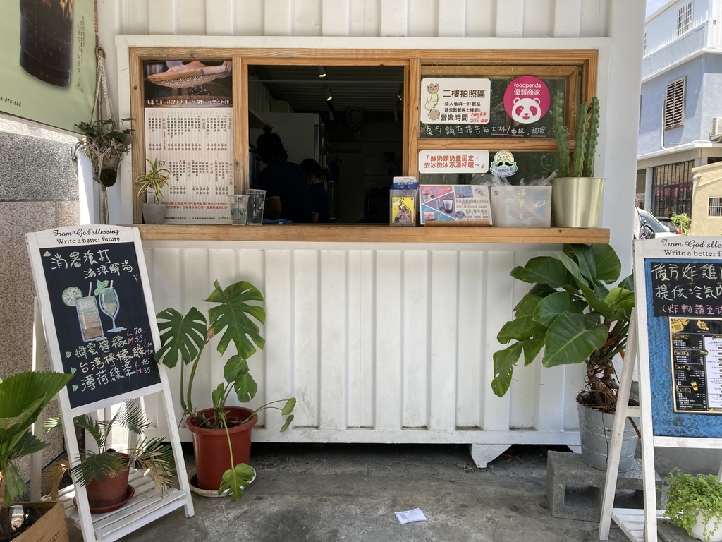 屏東。恆春,等咧粉圓 IMG_1598.JPG