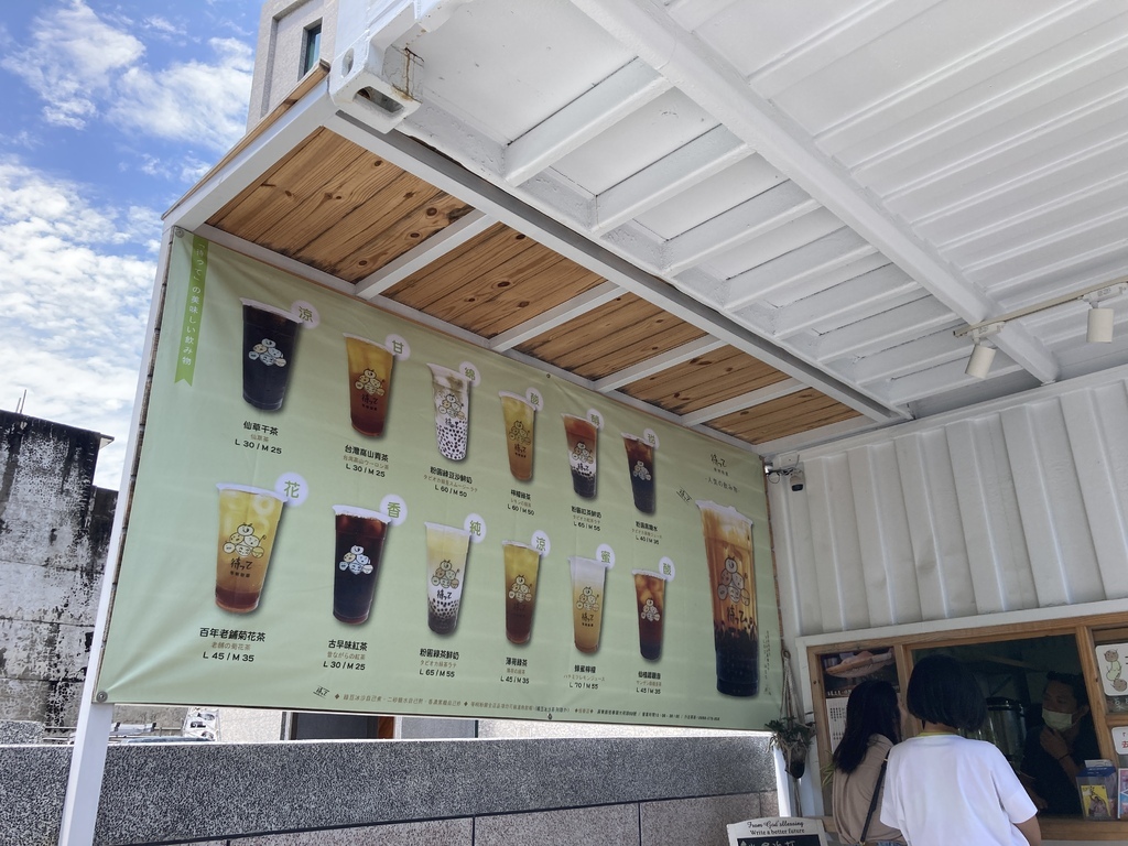 屏東。恆春,等咧粉圓 IMG_1594.JPG