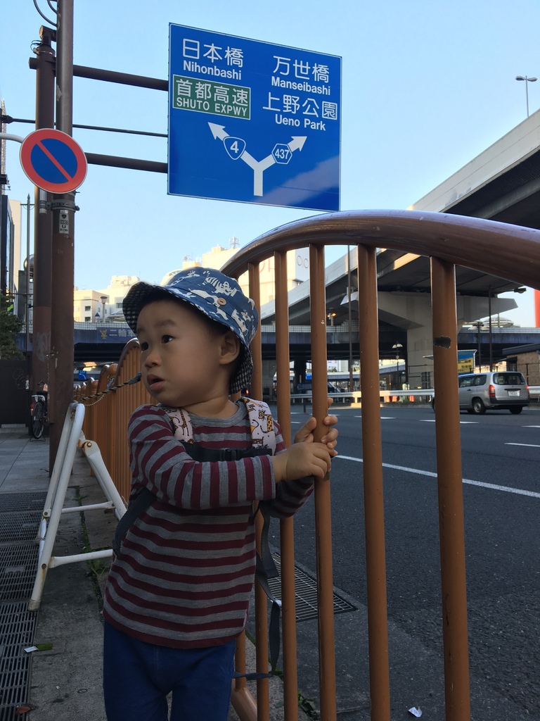 2017年10月的東京旅行 IMG_1462.JPG