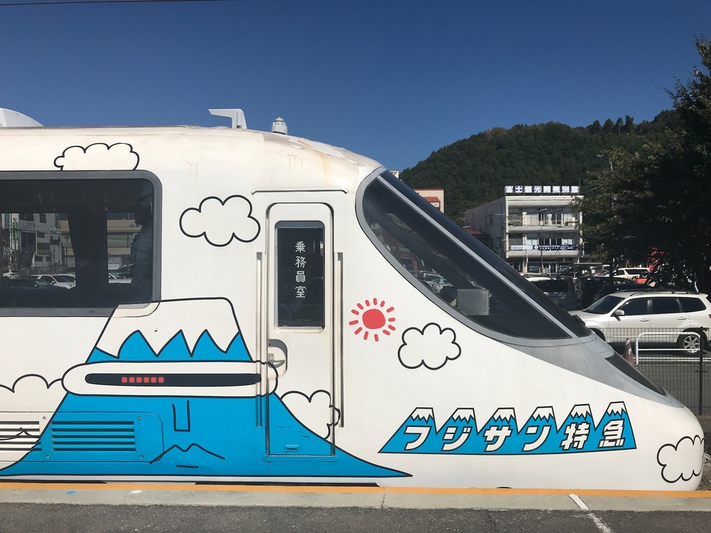 2017年10月的東京旅行 IMG_0039 (2).jpg