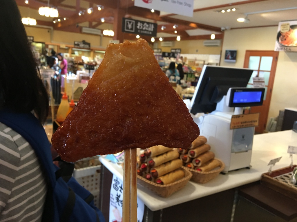 2017年10月的東京旅行 IMG_1495.JPG