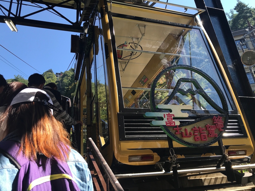 2017年10月的東京旅行 IMG_0105.jpg