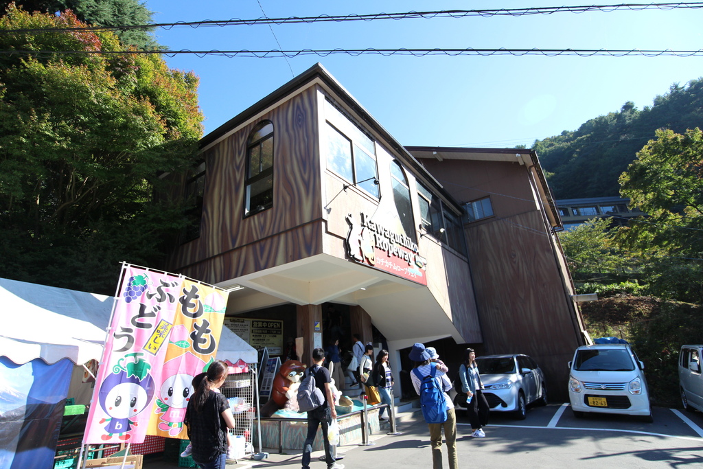 2017年10月的東京旅行 IMG_9379.JPG