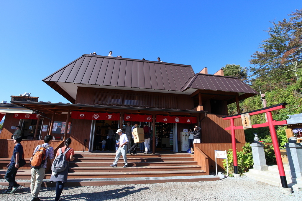 2017年10月的東京旅行 IMG_9391.JPG