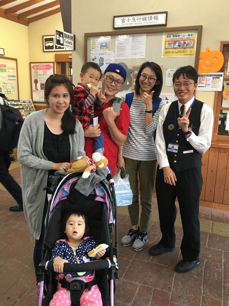 【遊記】日本。東京2017.10第2天,在河口湖看到富士山 【遊記】日本。東京2017.10第2天,在河口湖看到富士山