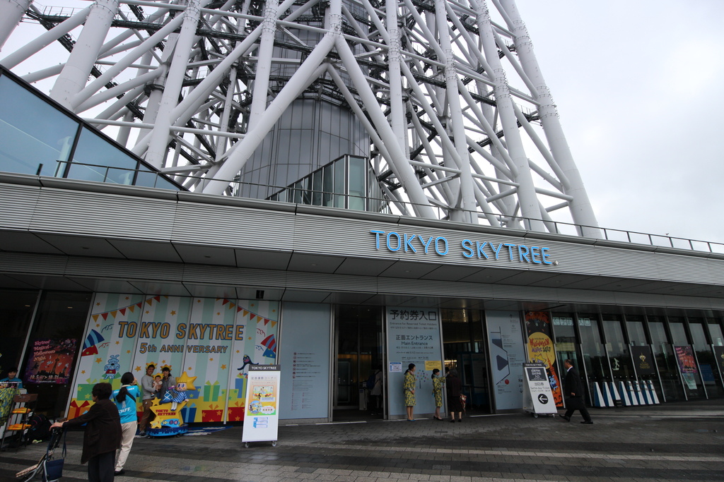 日本。2017.10東京,第6天 IMG_0003.JPG