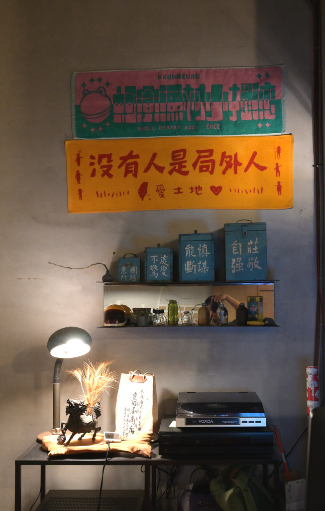 高雄。梓官,意滿漁 DSC_2061.jpg