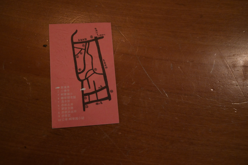 高雄。梓官,意滿漁 DSC_2060.jpg