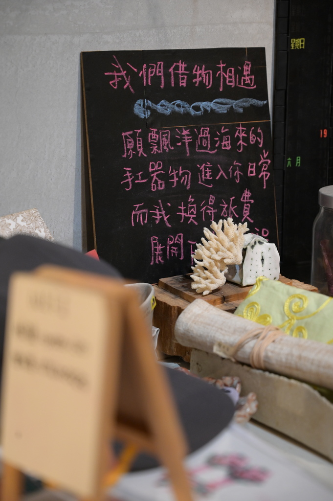 高雄。梓官,意滿漁 DSC_2139.JPG