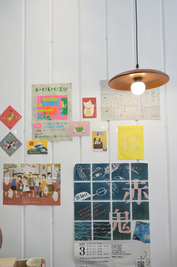 台南。屋裡的湯 DSC_0315.JPG