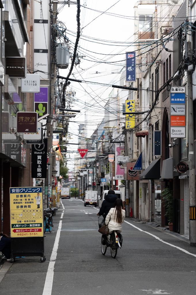 【遊記】日本。2024.02大阪，第3天，大阪周遊券，一票就