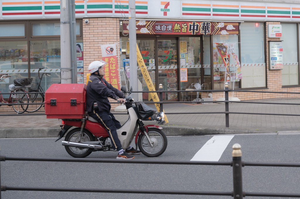 【遊記】日本。2024.02大阪，第3天，大阪周遊券，一票就