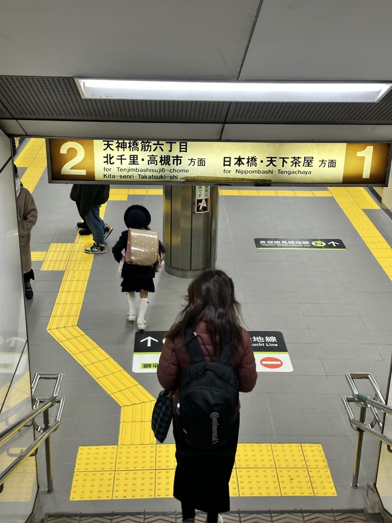 【遊記】日本。2024.02大阪，第4天，天橋立彎腰看飛龍在