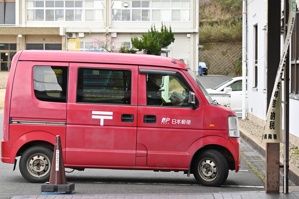 【遊記】日本。2024.02大阪，第4天，天橋立彎腰看飛龍在