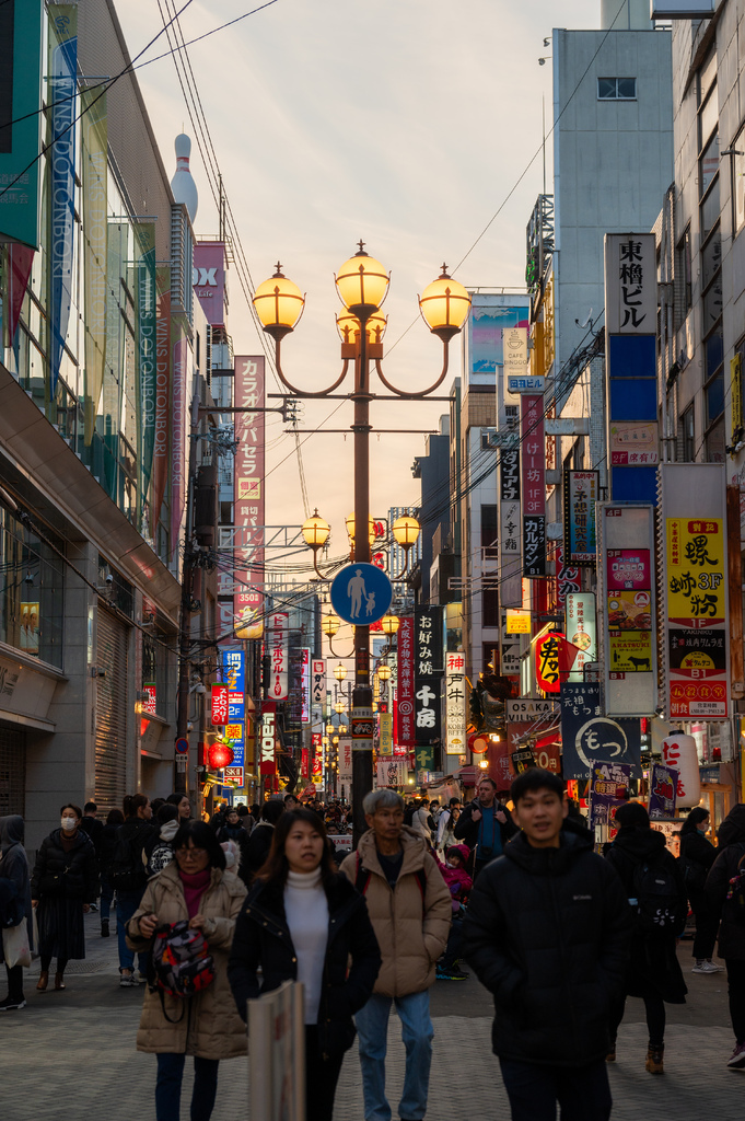 【遊記】日本。2024.02大阪，第4天，天橋立彎腰看飛龍在