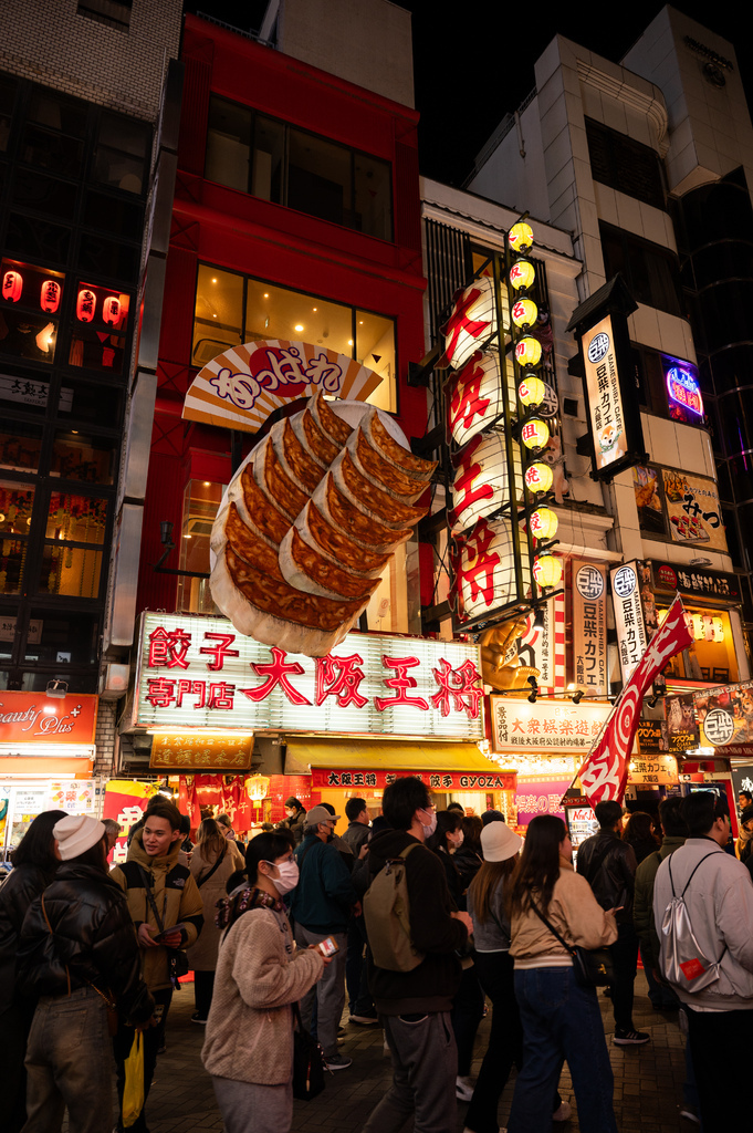 【遊記】日本。2024.02大阪，第4天，天橋立彎腰看飛龍在