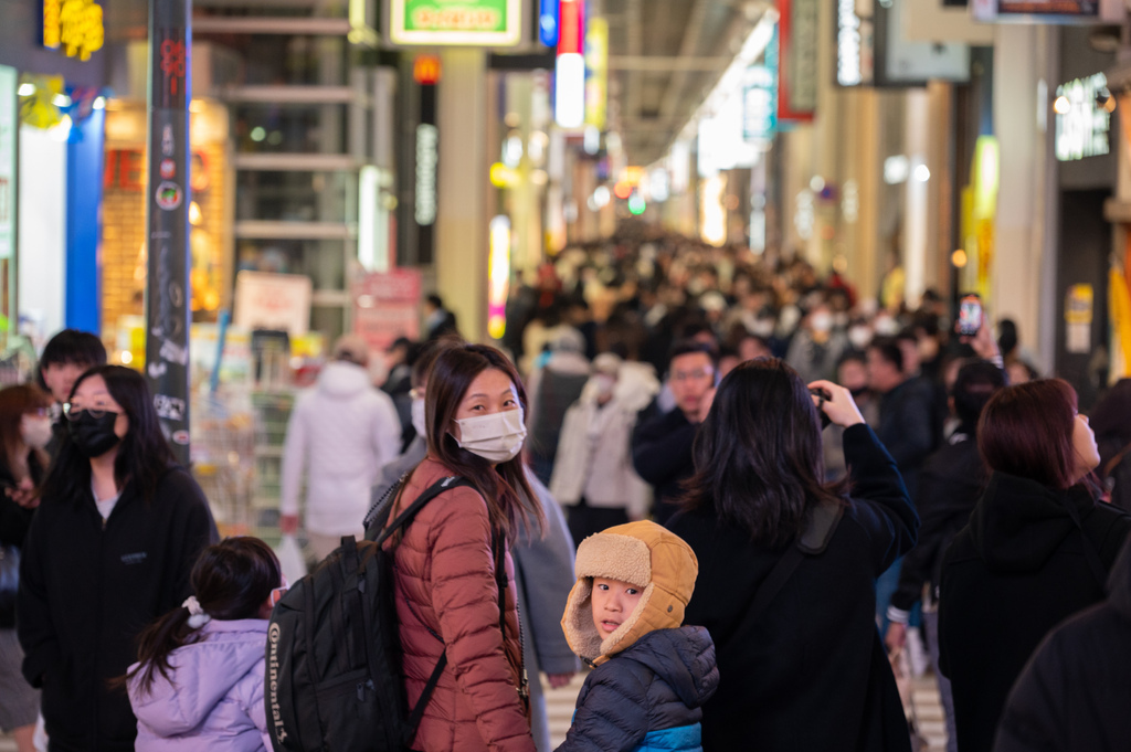 【遊記】日本。2024.02大阪，第4天，天橋立彎腰看飛龍在