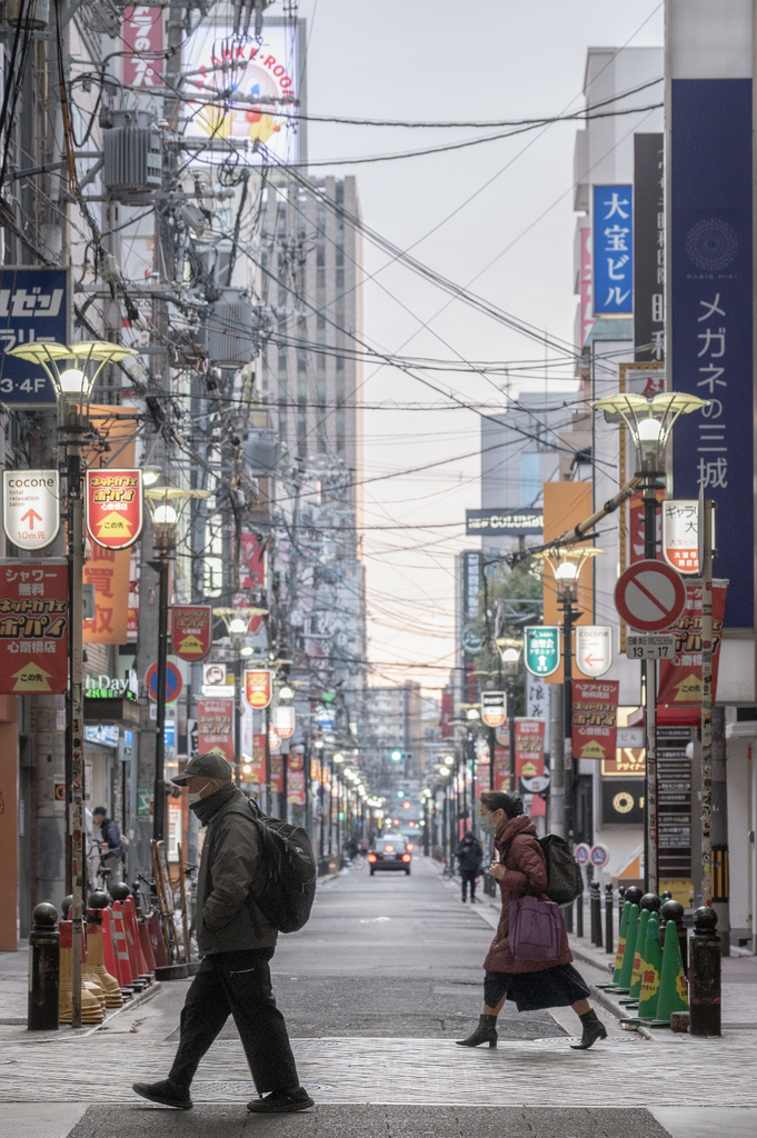 【遊記】日本。2024.02大阪，第5天，大阪城