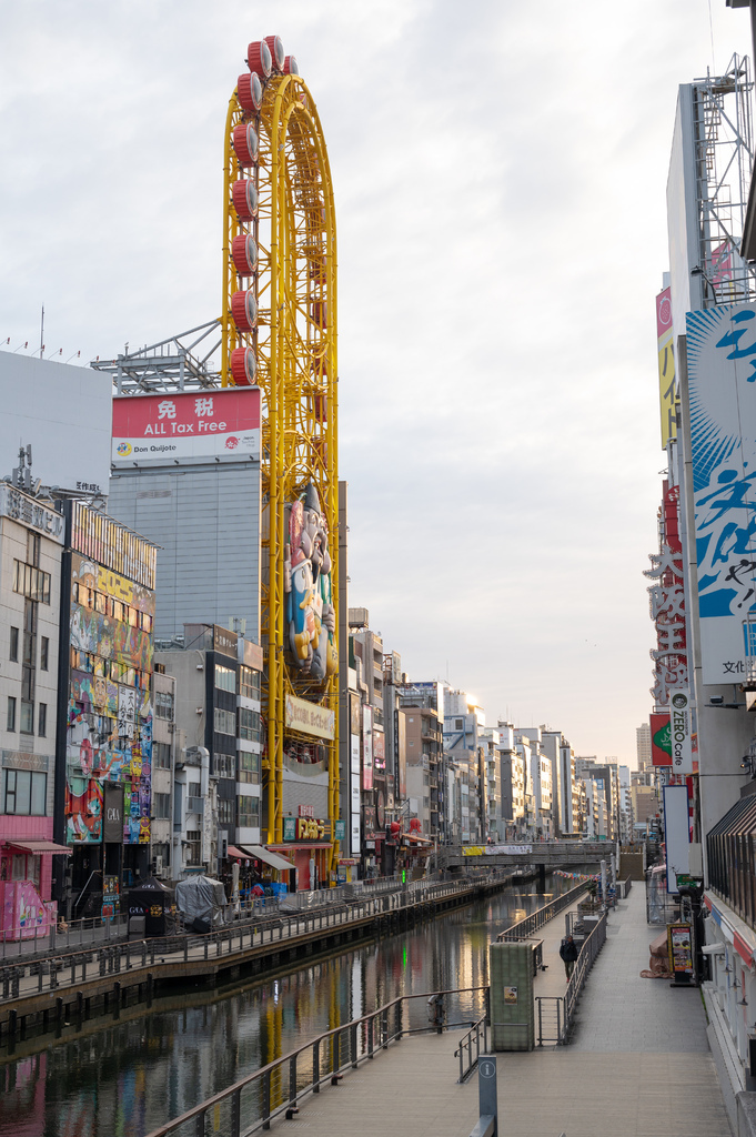 【遊記】日本。2024.02大阪，第5天，大阪城