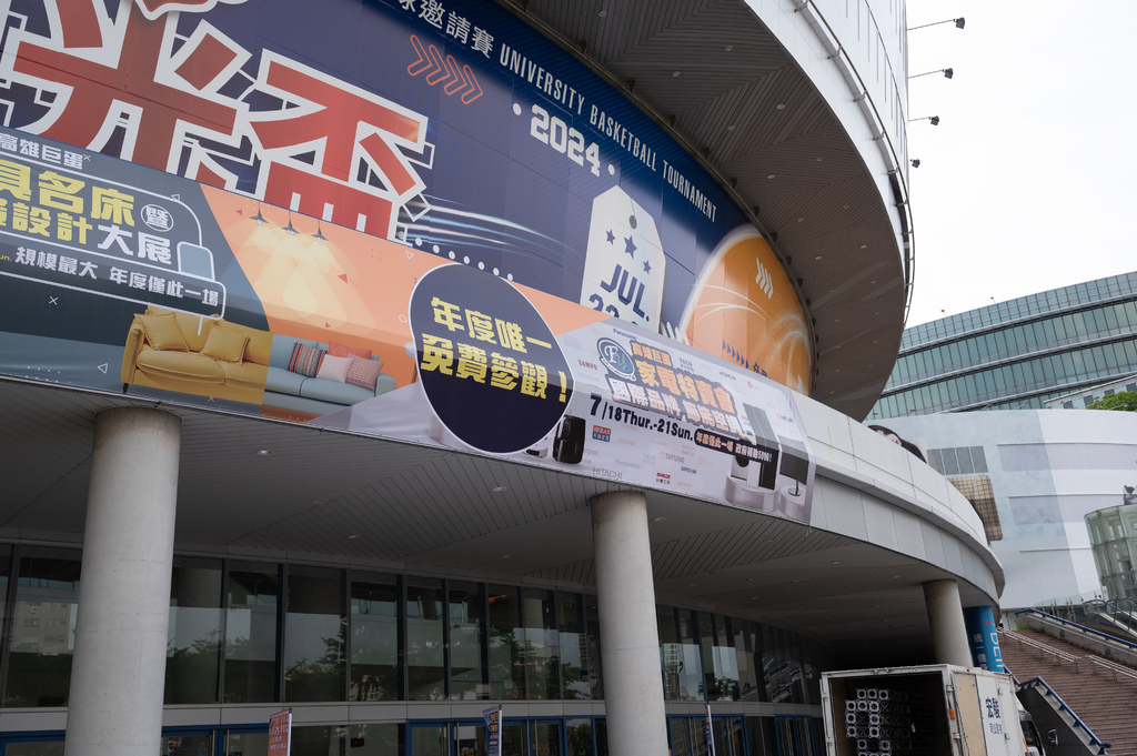 【推薦】高雄2024fy家電特賣會(07/18-07/21 【推薦】高雄2024fy家電特賣會(07/18-07/21